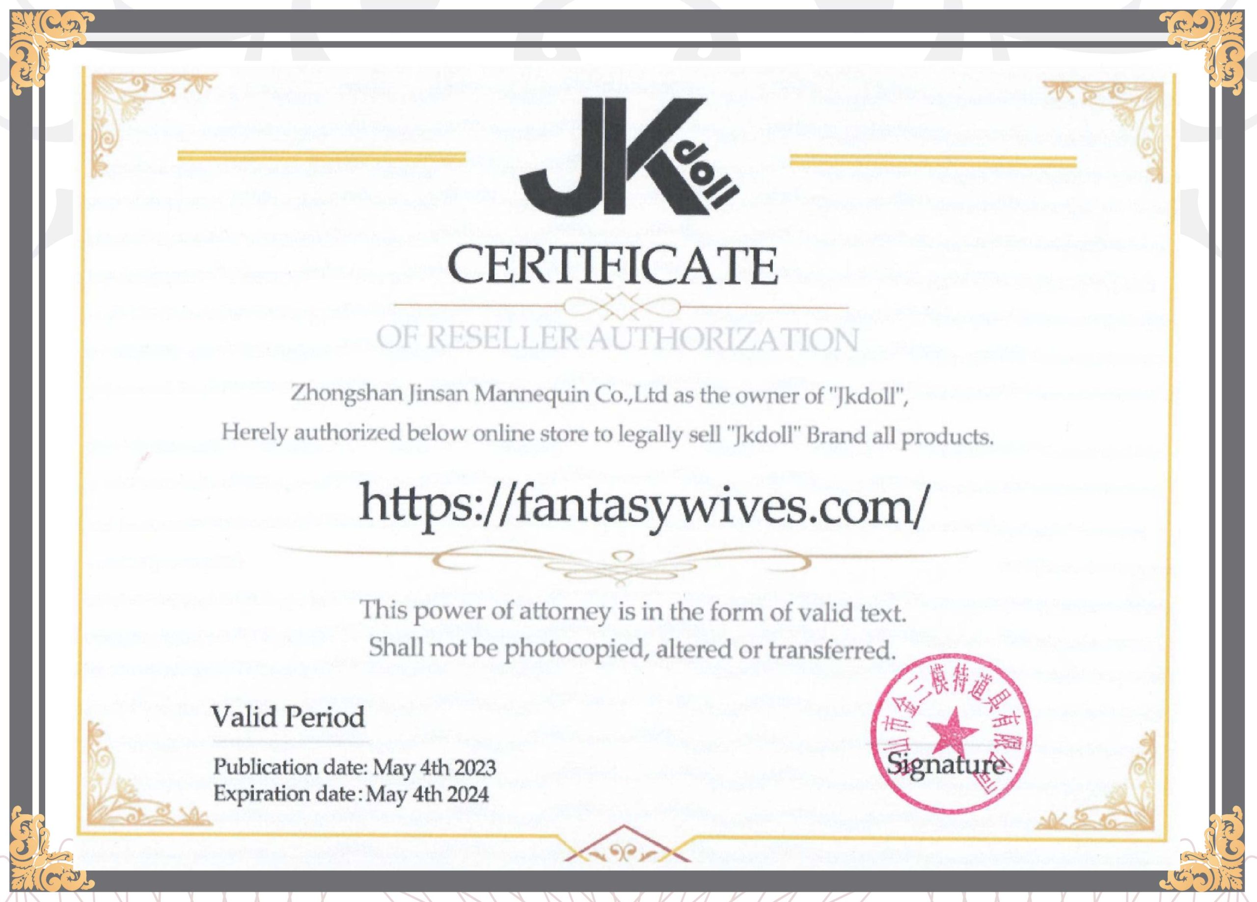 JK doll Certificate