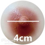 4cm