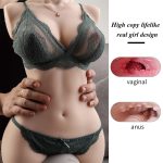 43cm Sex Doll Torso In Stock - Hemonza (In Stock US)