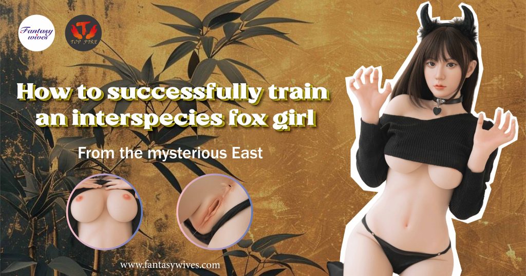 sex doll