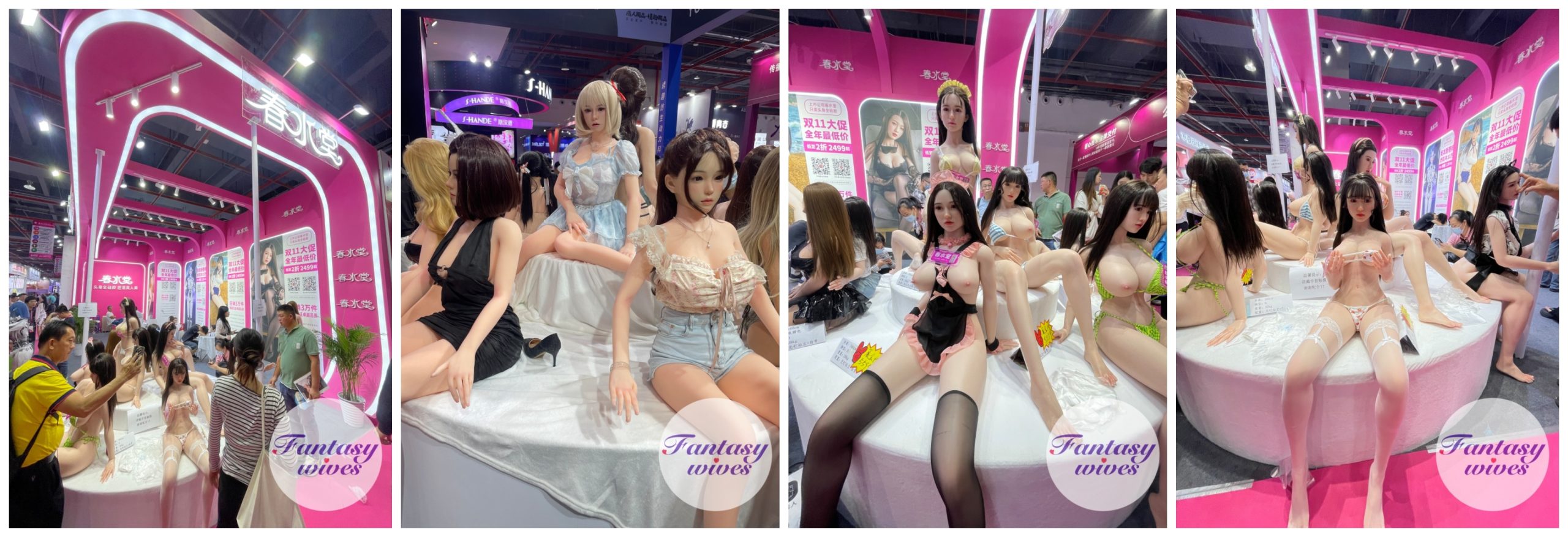 CSTDOLL