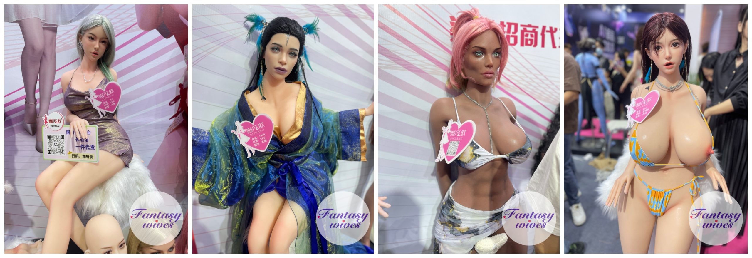 lifanou doll