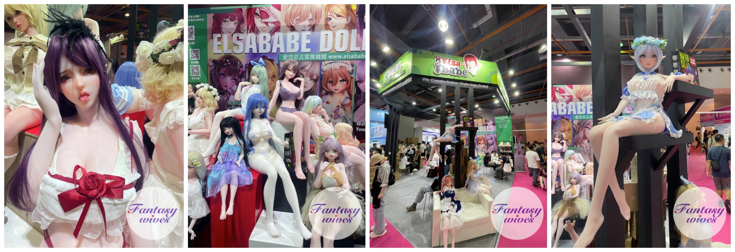 elsababe doll