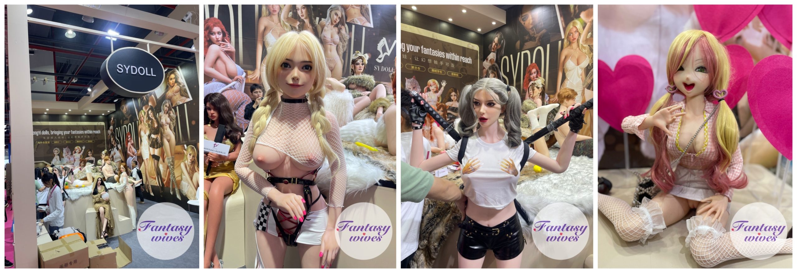 sydoll