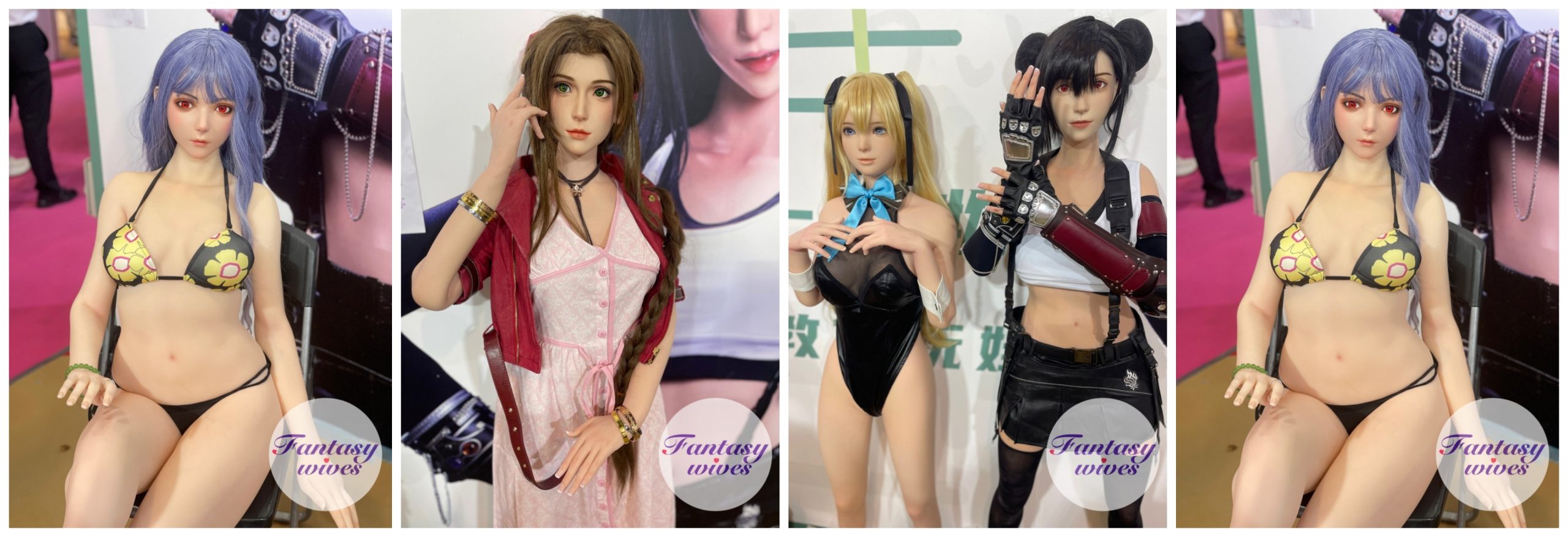 TIFA DOLL
