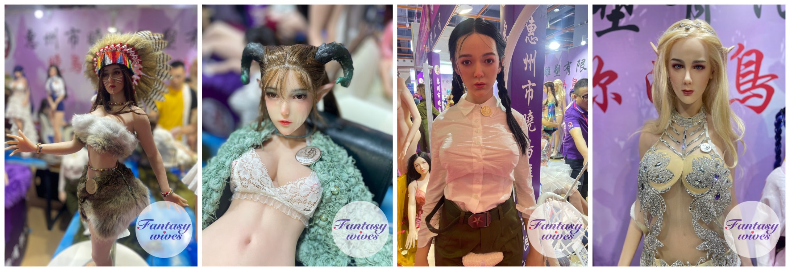 XND DOLL
