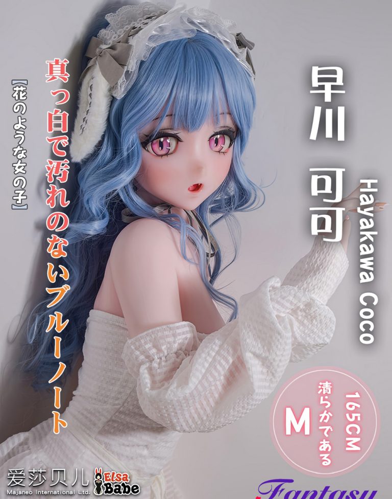 RAHC011-Off-B01